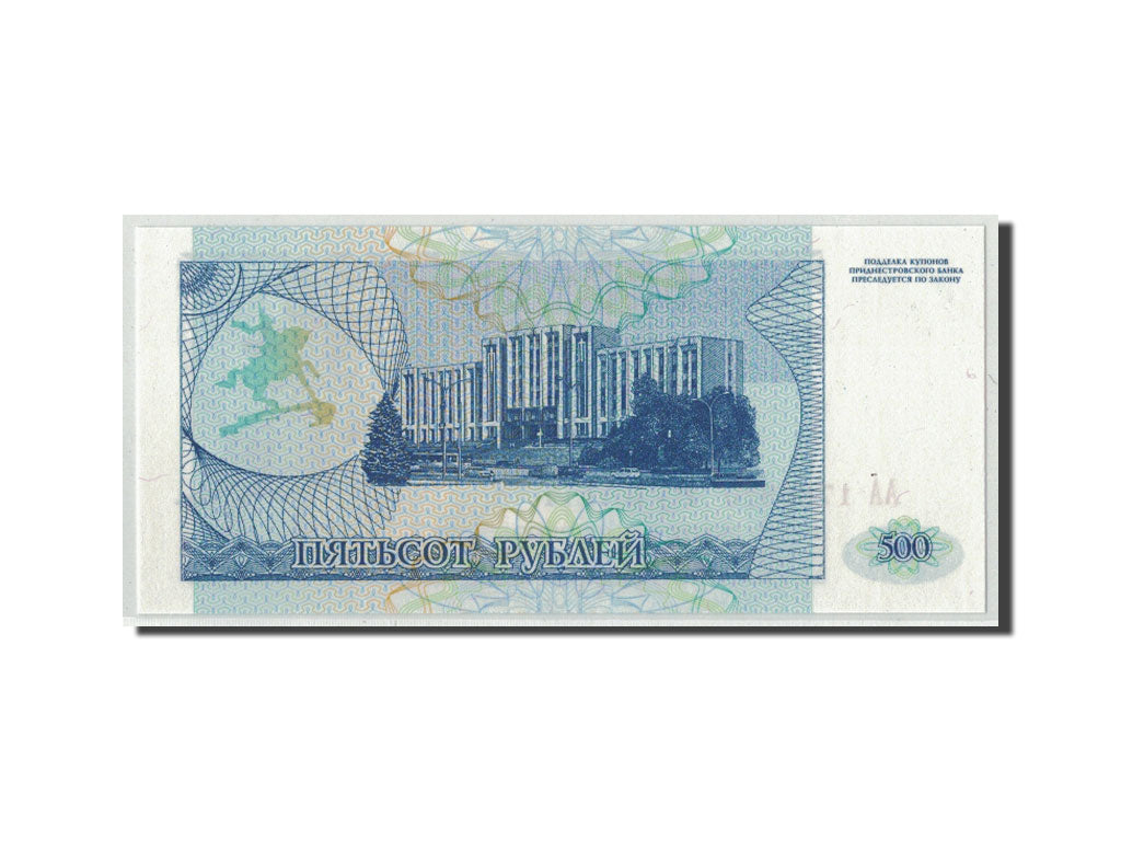 bancnota, 
  
  Transnistria, 
  
  500 de ruble