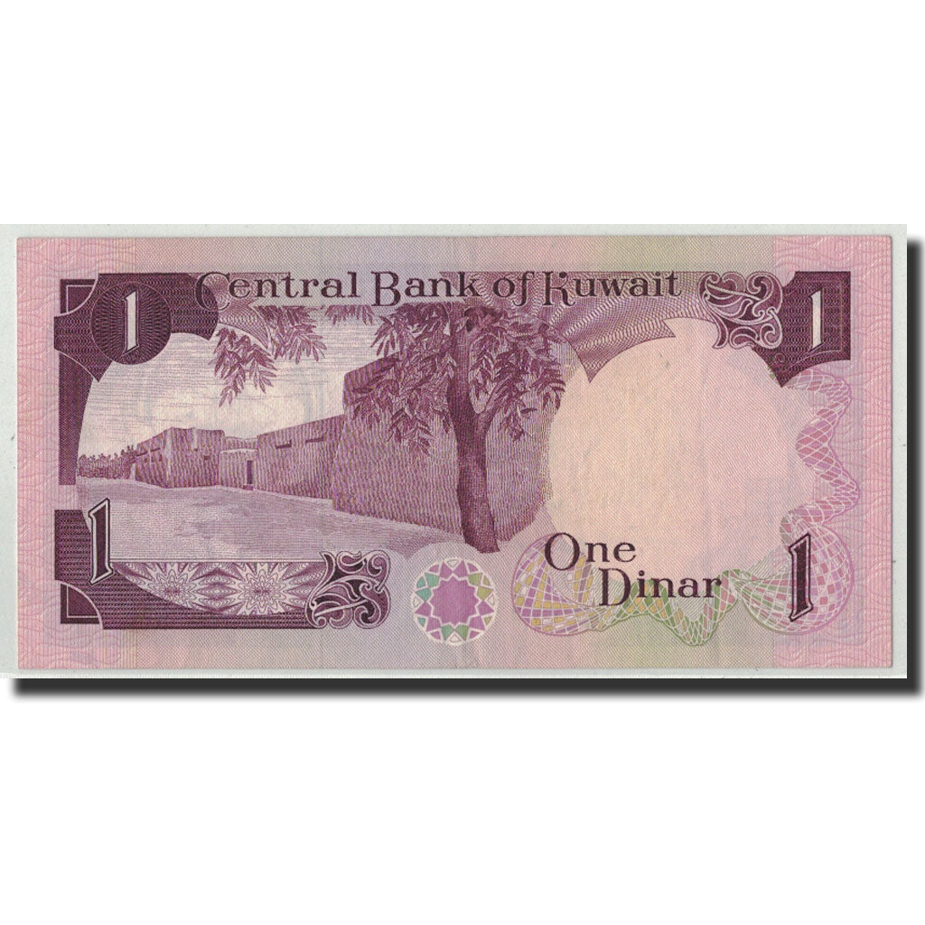 bancnota, 
  
  Kuweit, 
  
  1 dinar