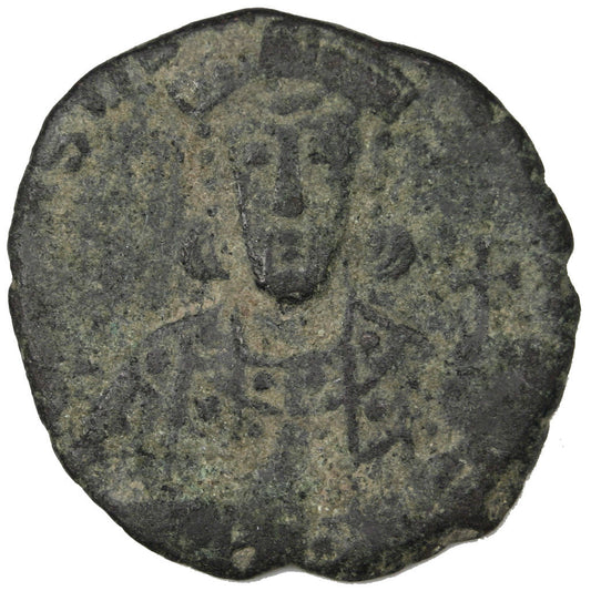 Monedă, 
  
  Constantin al VII-lea Porfirogenitus, 
  
  Follis