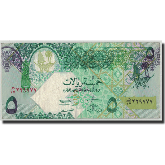 bancnota, 
  
  Qatar, 
  
  5 riali