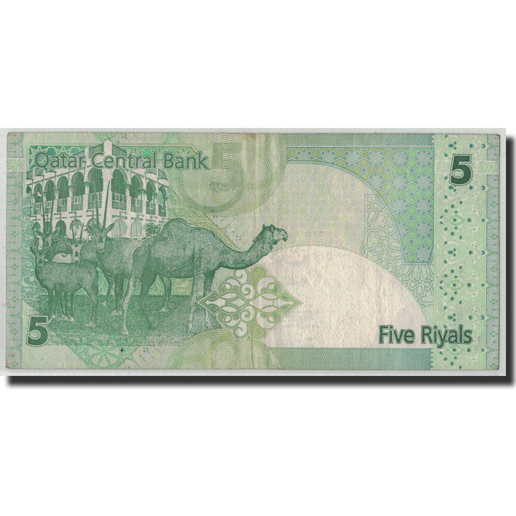 bancnota, 
  
  Qatar, 
  
  5 riali