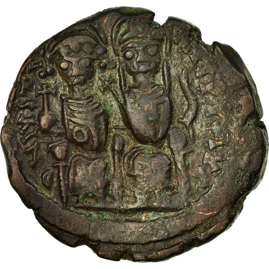 Monedă, 
  
  Iustin al II-lea, 
  
  Follis