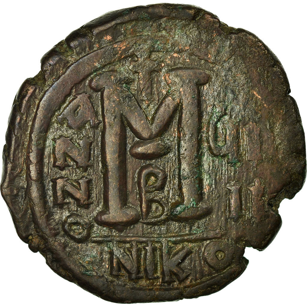 Monedă, 
  
  Iustin al II-lea, 
  
  Follis