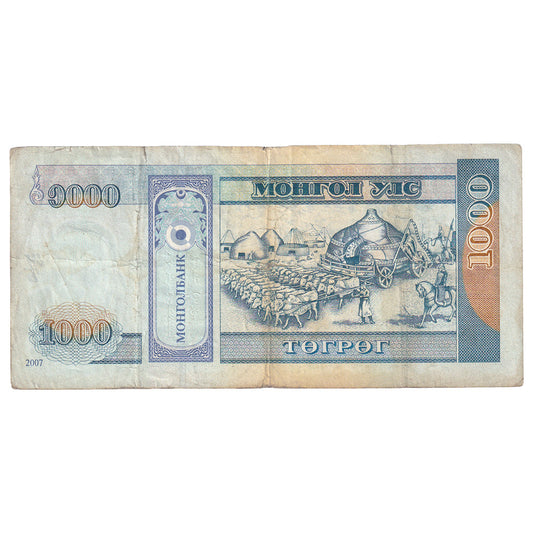 bancnota, 
  
  Mongolia, 
  
  1000 Tugrik