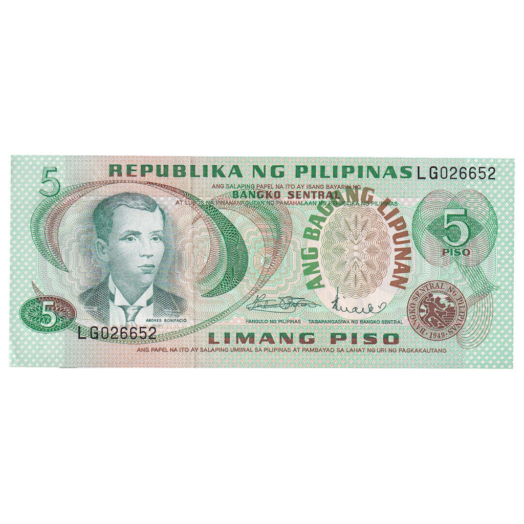 bancnota, 
  
  Filipine, 
  
  5 Piso