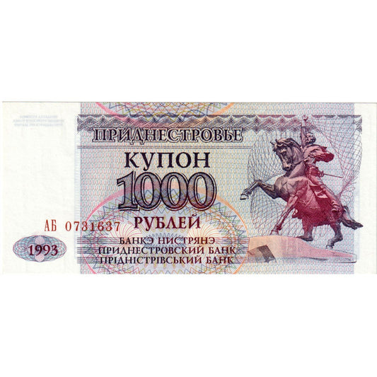 bancnota, 
  
  Transnistria, 
  
  1000 de ruble