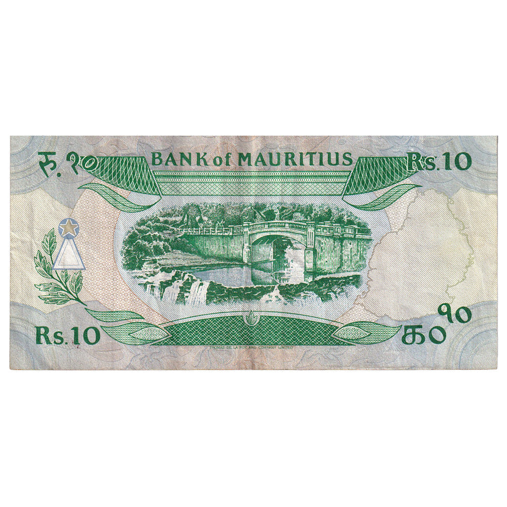 Mauritius, 
  
  10 rupii, 
  
  Nedatat (1985)