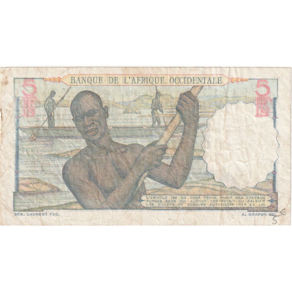 Africa de Vest franceză, 
  
  5 franci, 
  
  1948