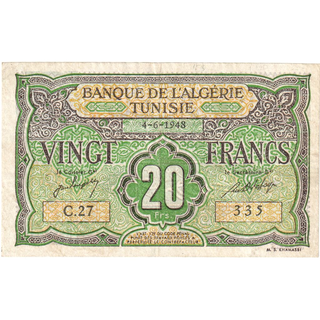 Tunisia, 
  
  20 de franci, 
  
  1948