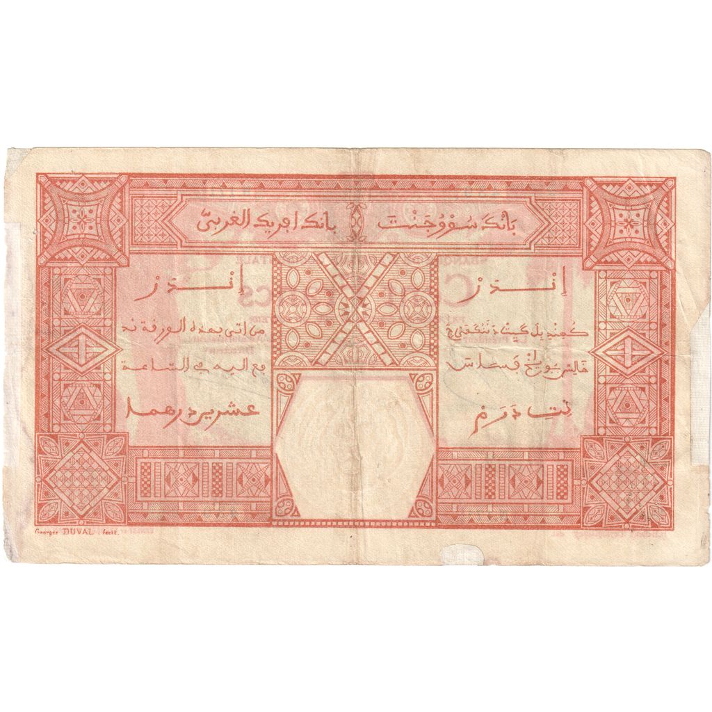 Africa de Vest franceză, 
  
  100 de franci, 
  
  1926-09-24