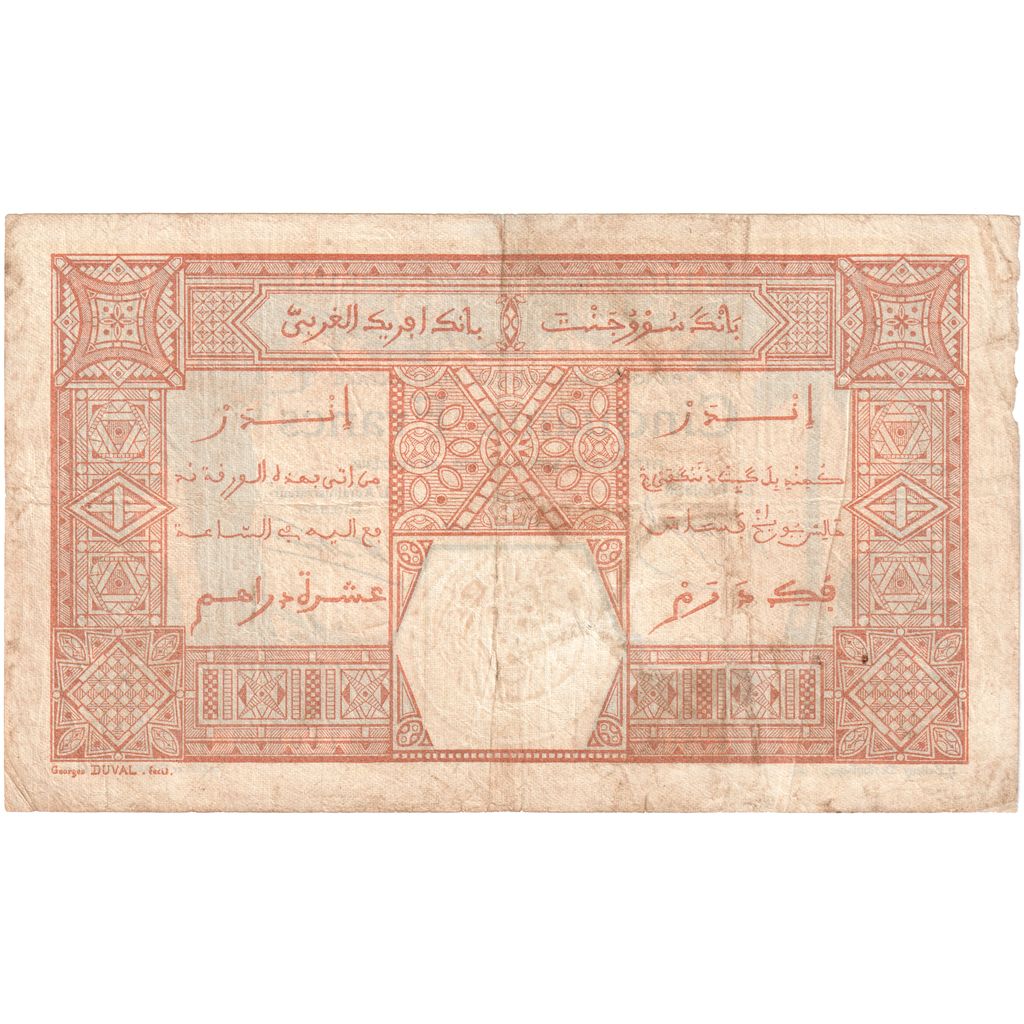 Africa de Vest franceză, 
  
  50 de franci, 
  
  1926-02-11