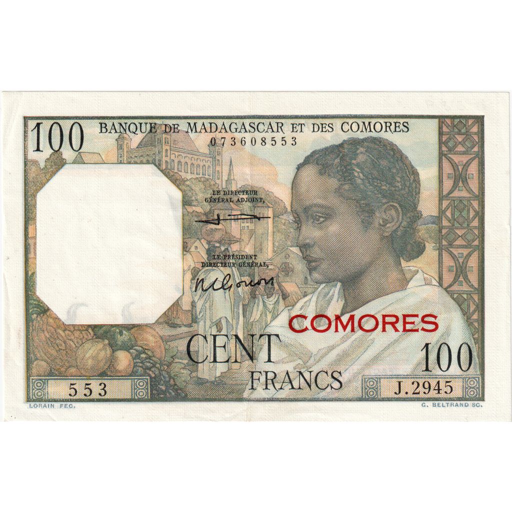 Comore, 
  
  100 de franci, 
  
  Nedatat (1963)