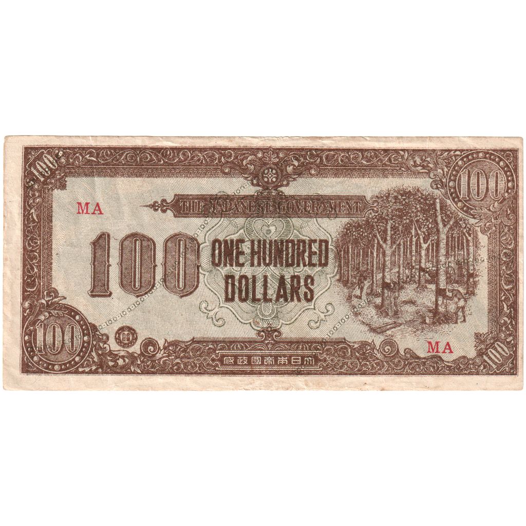 MALAYA, 
  
  100 de dolari, 
  
  1942