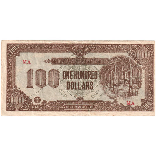 MALAYA, 
  
  100 de dolari, 
  
  1942