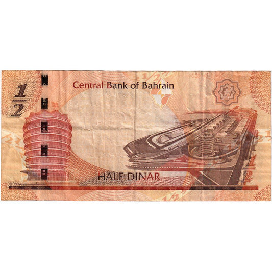 Bahrain, 
  
  1/2 dinar, 
  
  2006