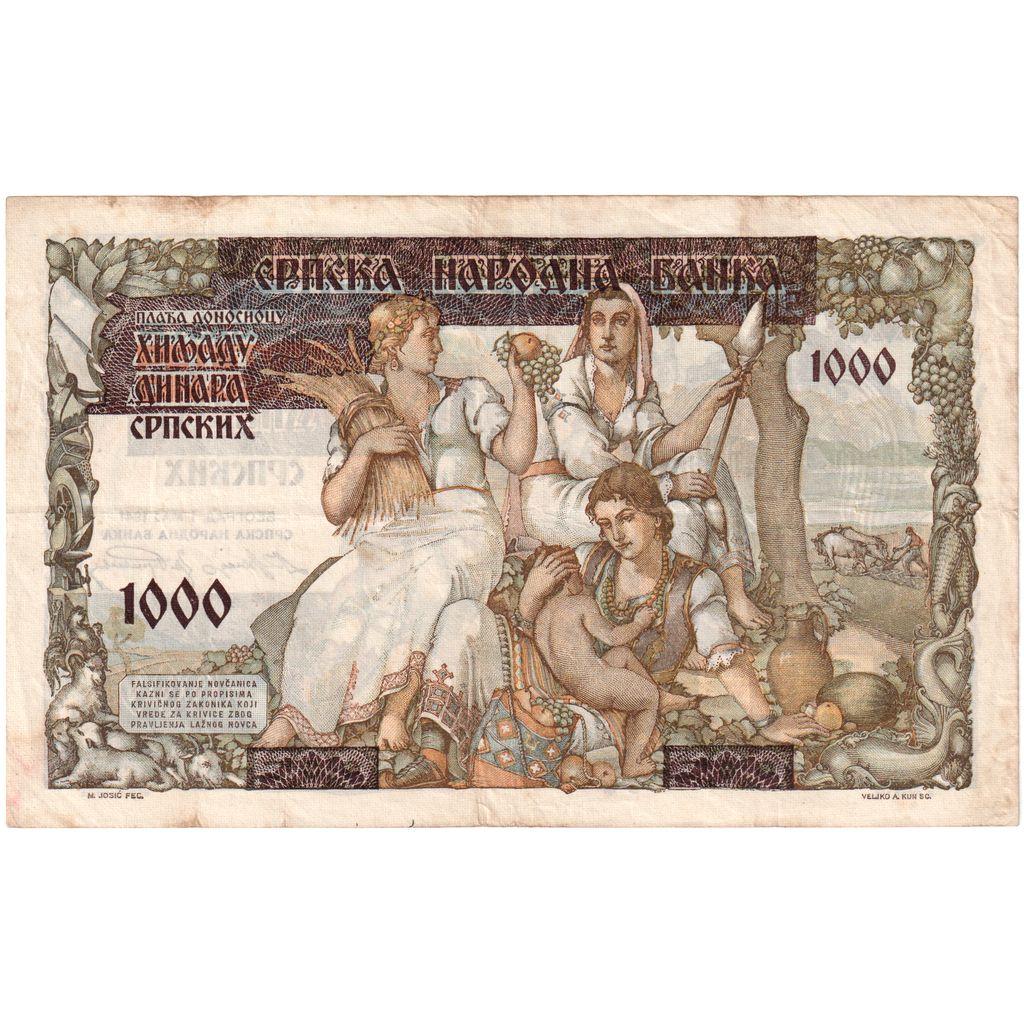 Serbia, 
  
  1000 dinare pe 500 dinare, 
  
  1941