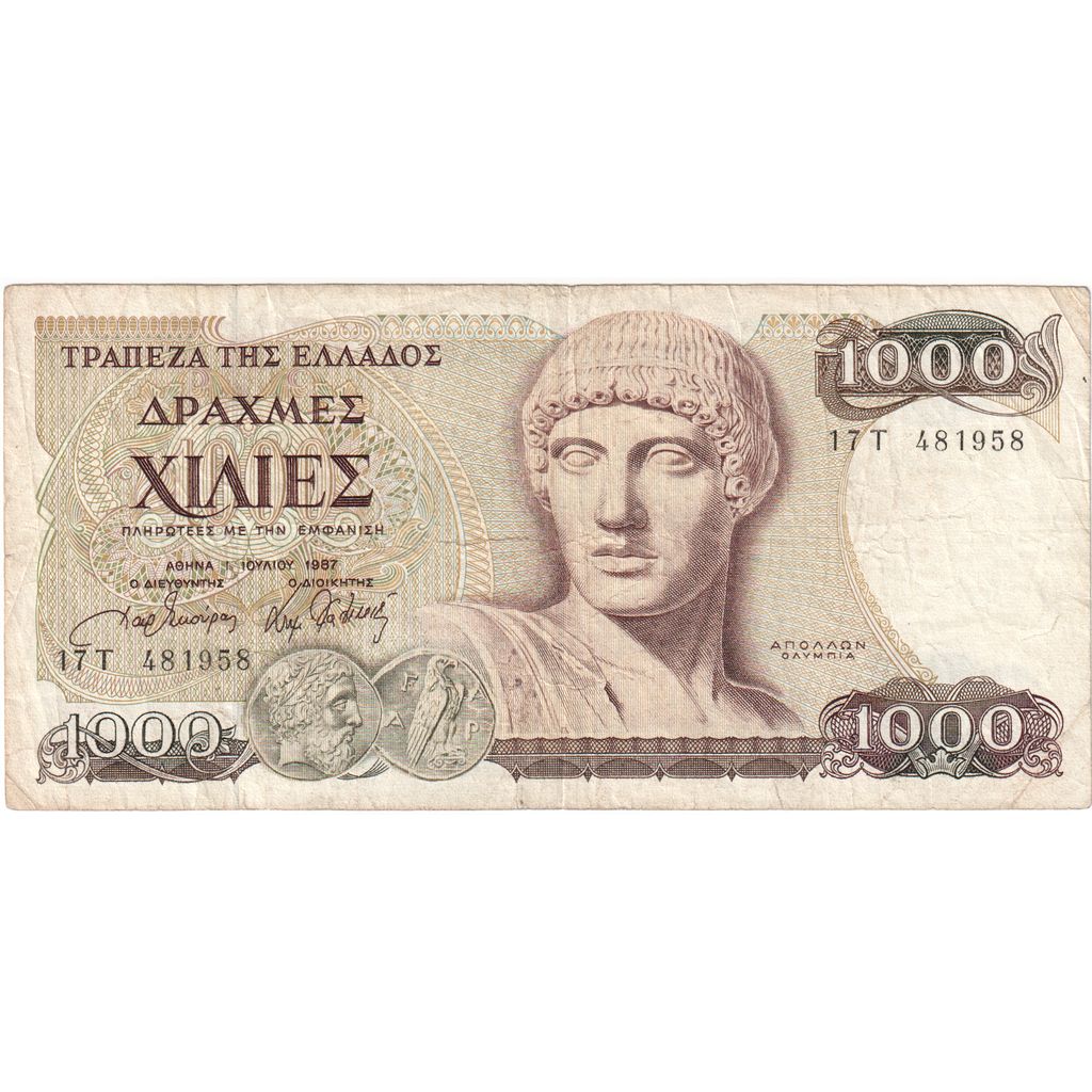 bancnota, 
  
  Grecia, 
  
  1000 de drahme