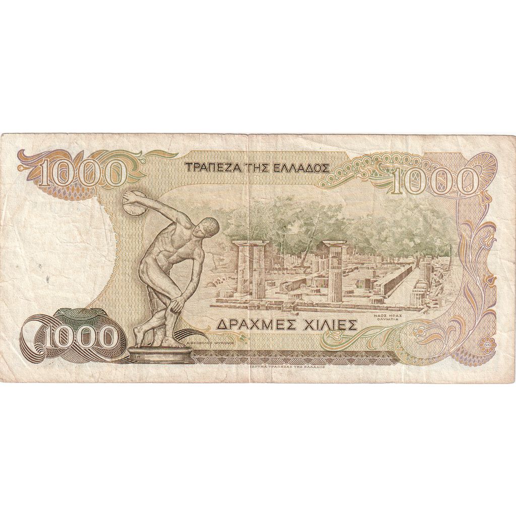 bancnota, 
  
  Grecia, 
  
  1000 de drahme