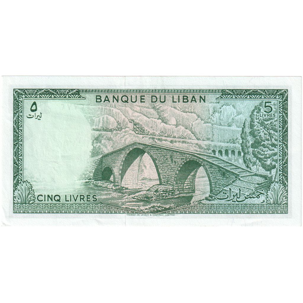 Liban, 
  
  5 cărți, 
  
  1964-1986