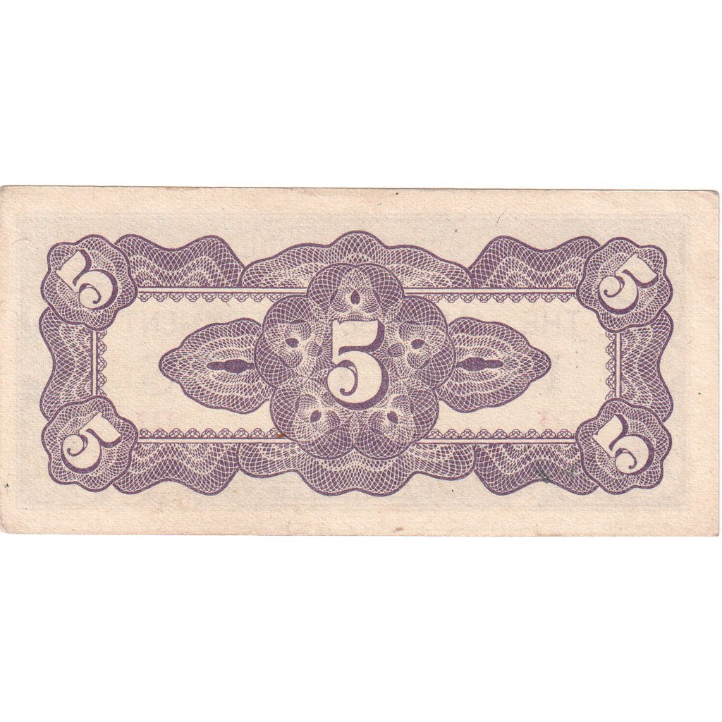 Birmania, 
  
  5 cenți, 
  
  UNC(65-70)