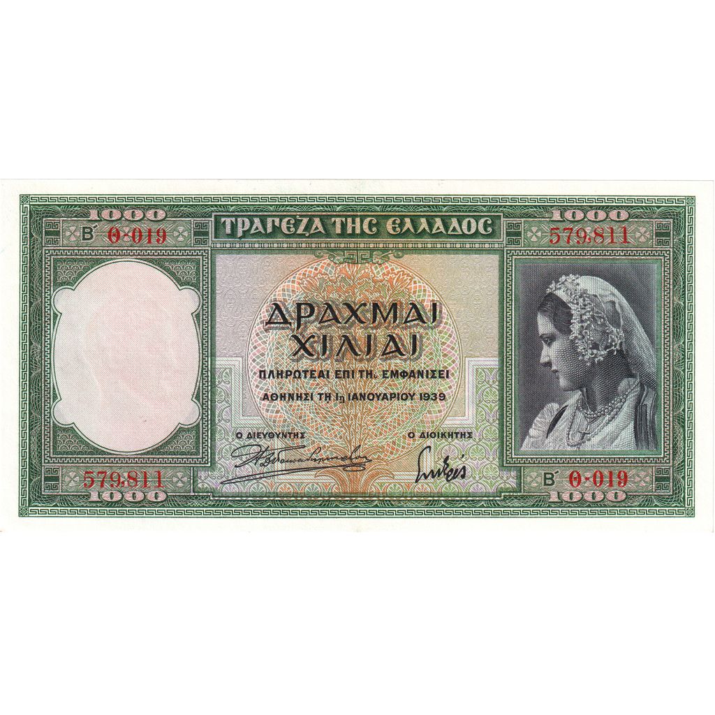 Grecia, 
  
  1000 Drachmai, 
  
  1939-01-01