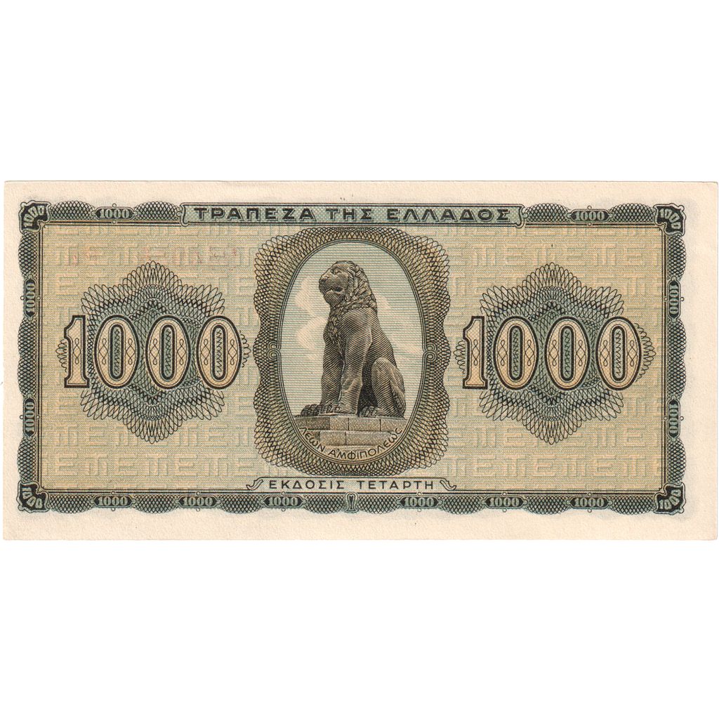 Grecia, 
  
  1000 Drachmai, 
  
  1942-08-21