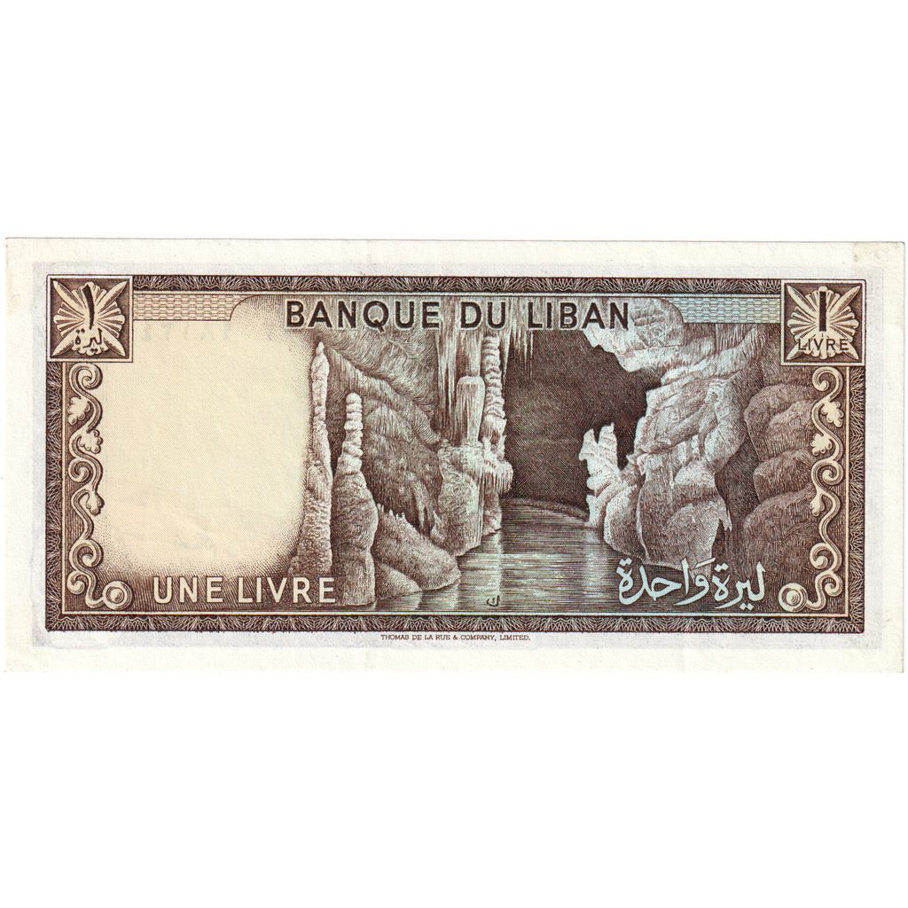 Liban, 
  
  1 Livre, 
  
  UNC(63)