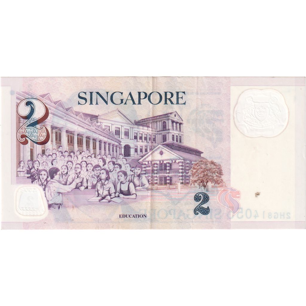 Singapore, 
  
  2 dolari, 
  
  EF(40-45)