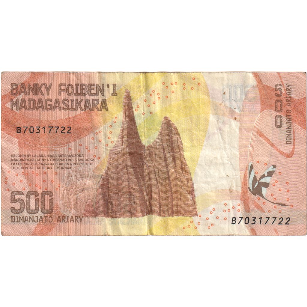 Madagascar, 
  
  500 ariary, 
  
  VF(30-35)