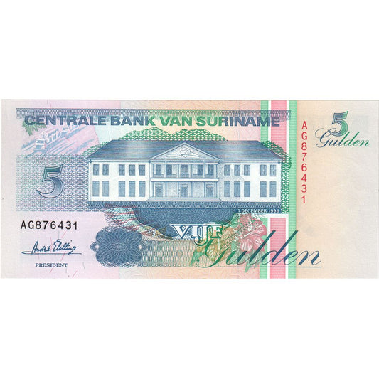 Surinam, 
  
  5 Gulden, 
  
  1996-12-01