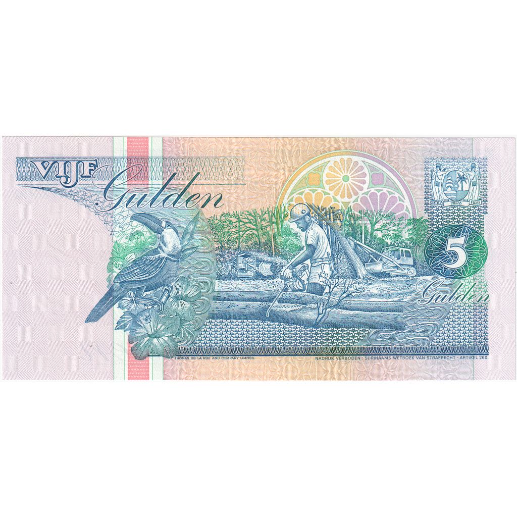 Surinam, 
  
  5 Gulden, 
  
  1996-12-01