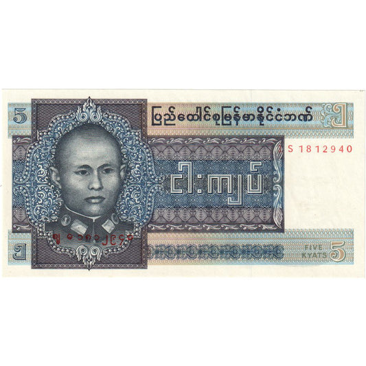 Birmania, 
  
  5 Kyats, 
  
  UNC(65-70)