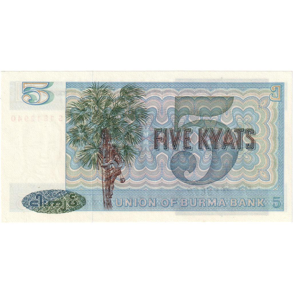 Birmania, 
  
  5 Kyats, 
  
  UNC(65-70)