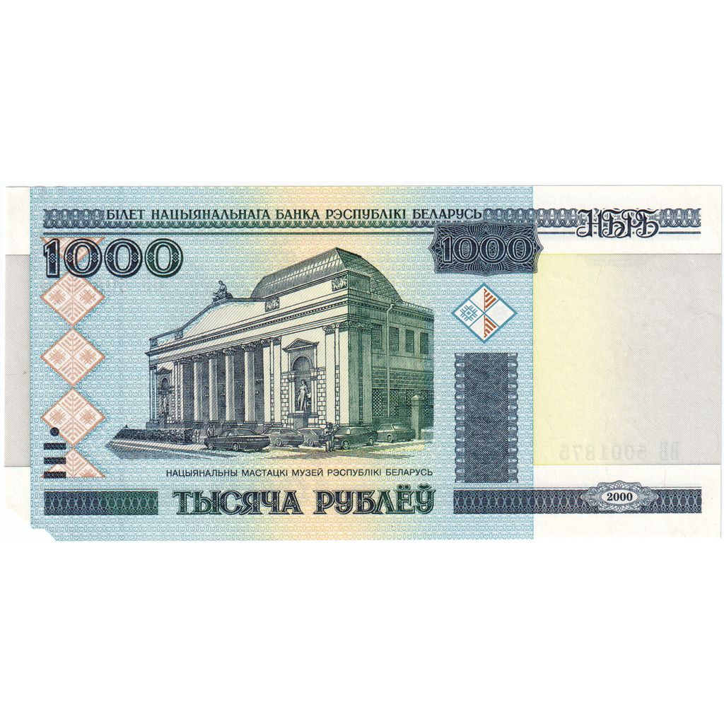 Bielorusia, 
  
  1000 ruble, 
  
  VG(8-10)