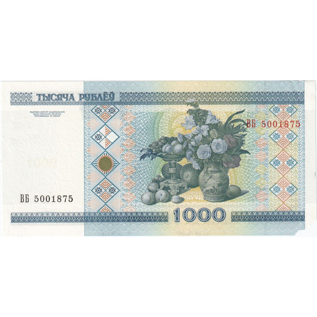 Bielorusia, 
  
  1000 ruble, 
  
  VG(8-10)