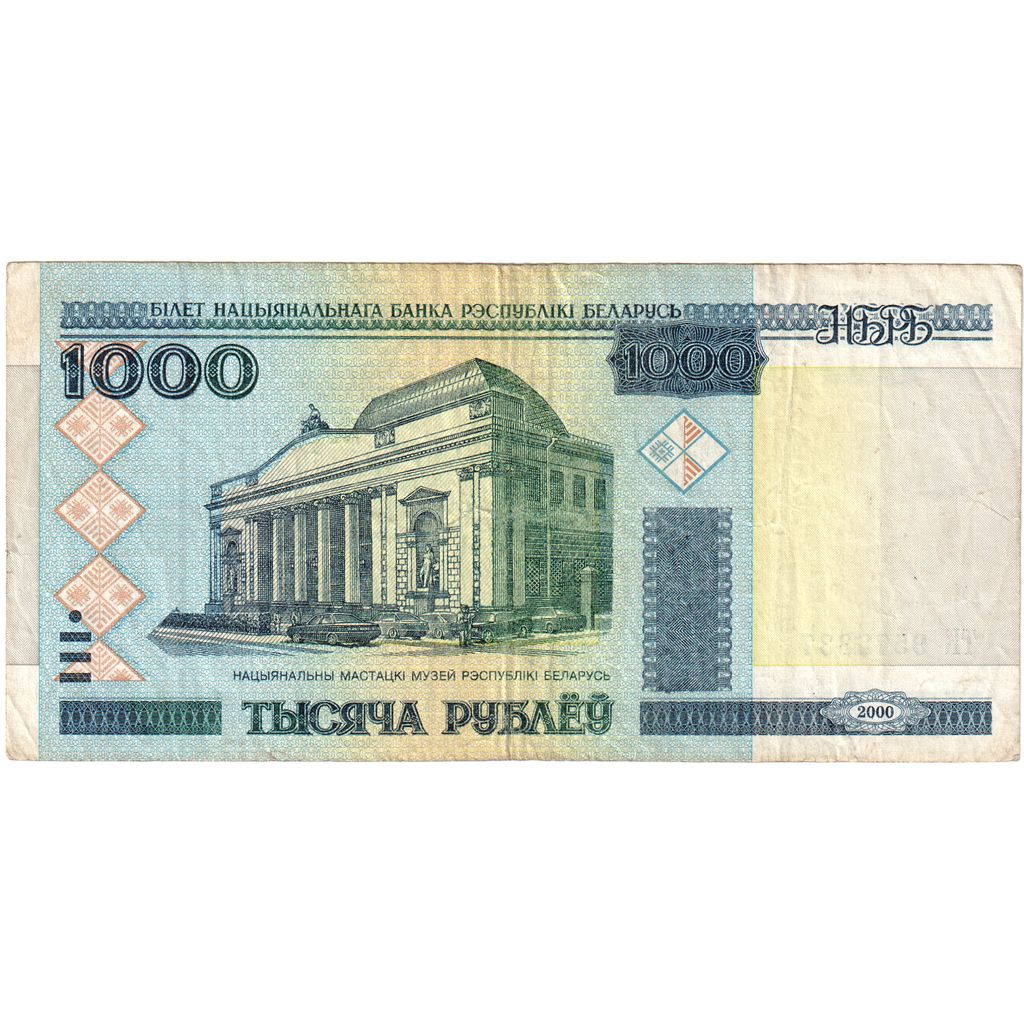 Bielorusia, 
  
  1000 ruble, 
  
  EF(40-45)