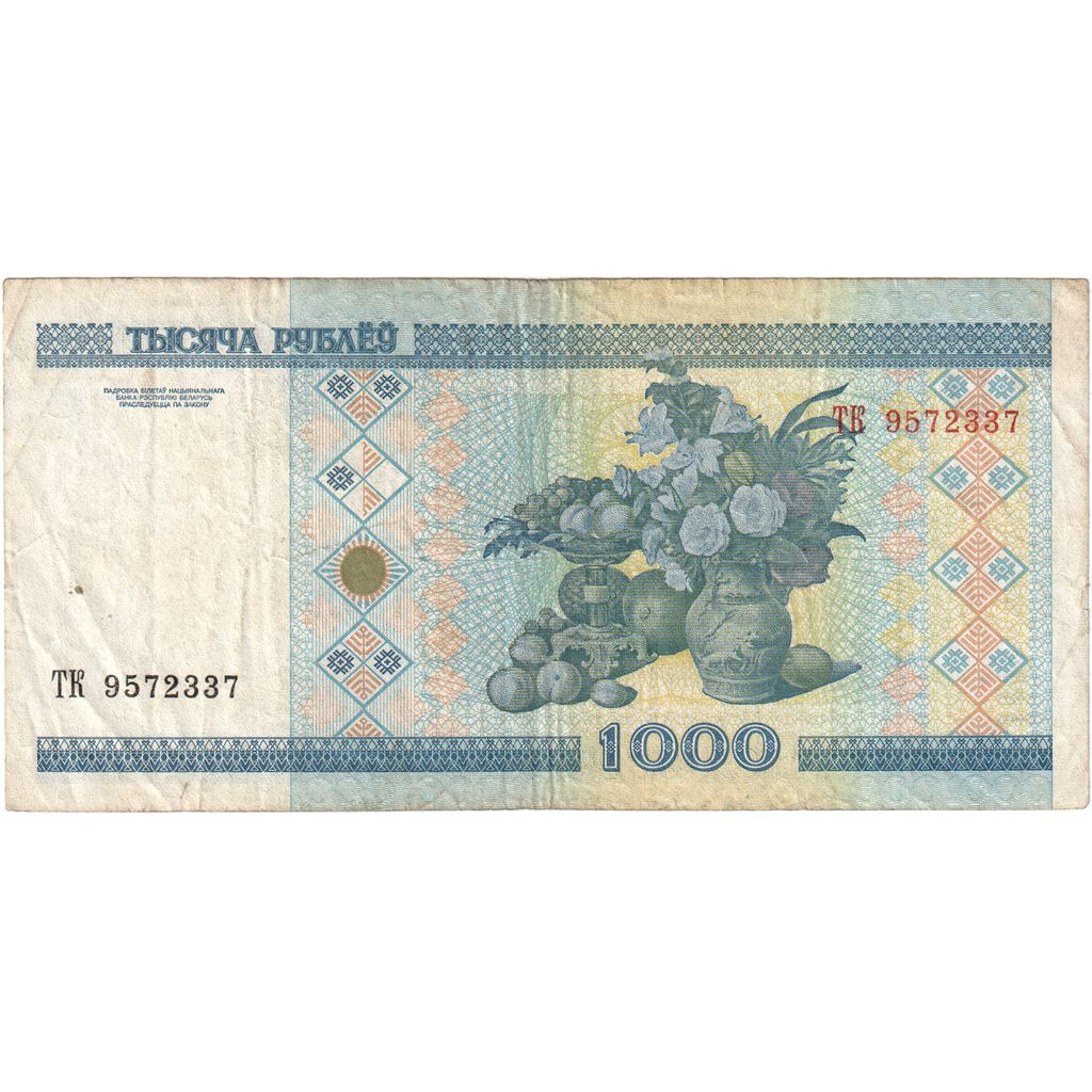 Bielorusia, 
  
  1000 ruble, 
  
  EF(40-45)