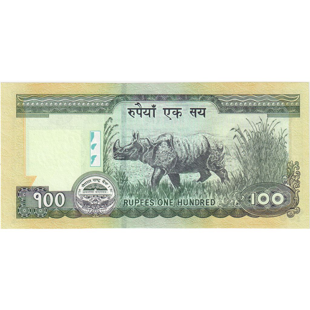 Nepal, 
  
  100 de rupii, 
  
  UNC(65-70)