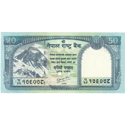 Nepal, 
  
  50 de rupii, 
  
  UNC(65-70)