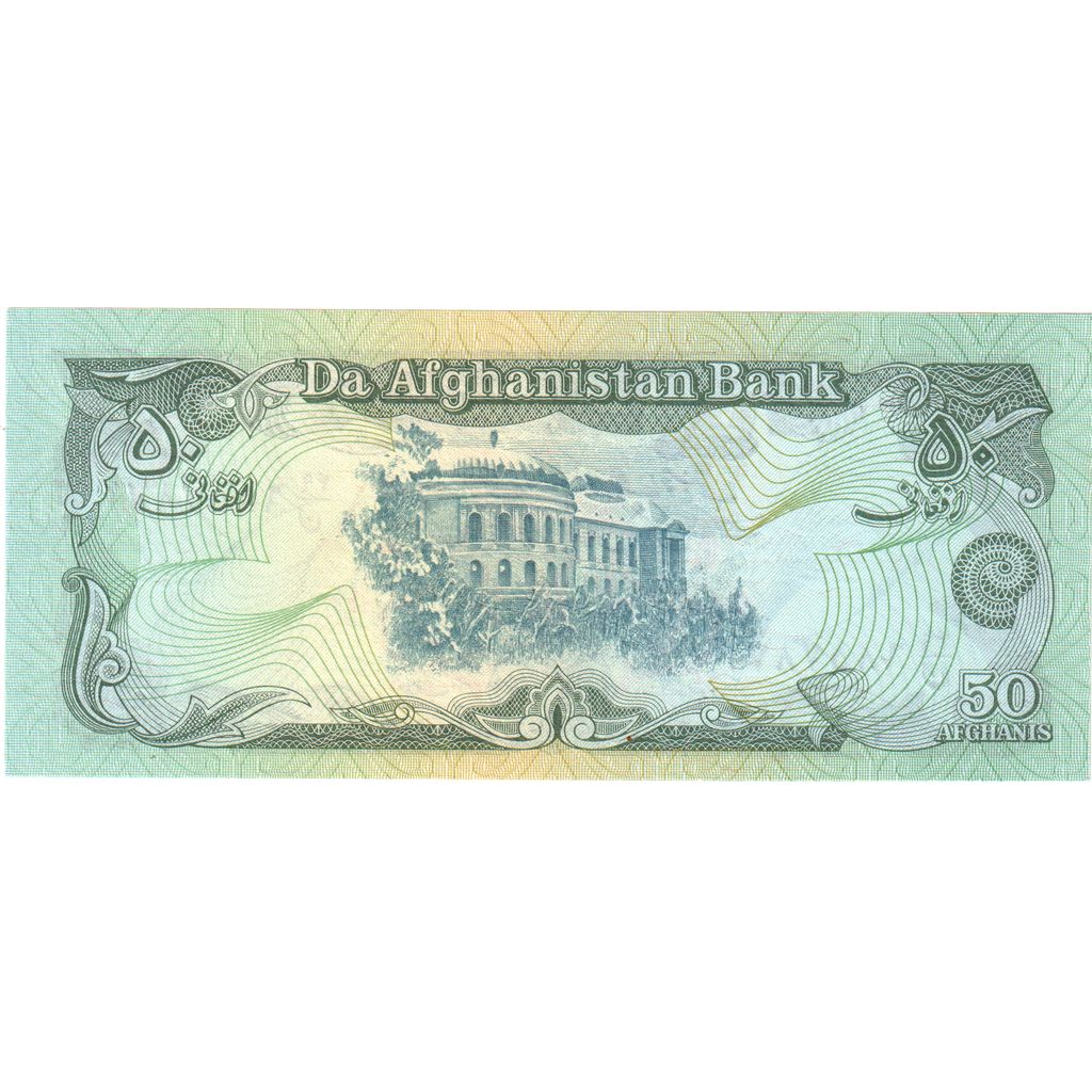 Afganistan, 
  
  50 de afgani, 
  
  UNC(65-70)