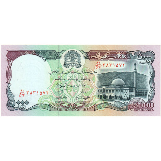 Afganistan, 
  
  5000 de afgani, 
  
  UNC(65-70)