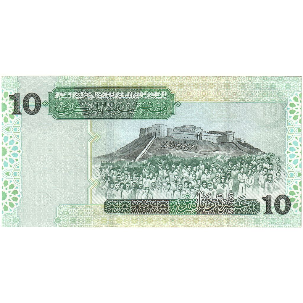 Libia, 
  
  10 dinari, 
  
  UNC(65-70)