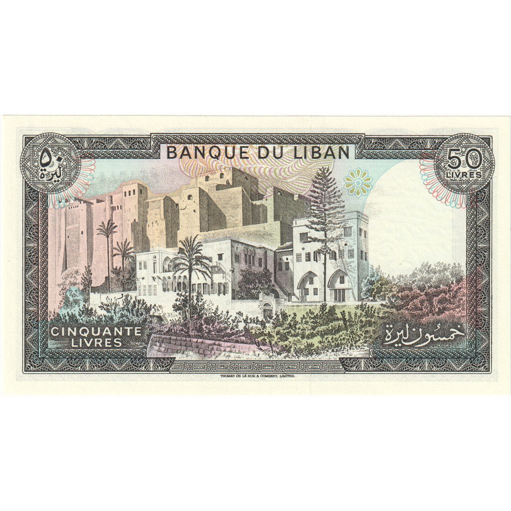 Liban, 
  
  50 de lire, 
  
  UNC(65-70)