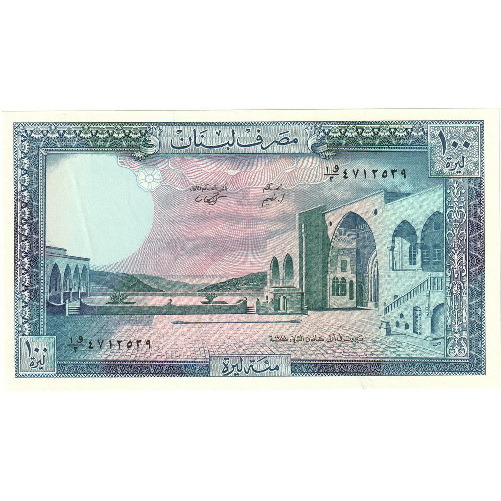 Liban, 
  
  100 de lire, 
  
  UNC(65-70)