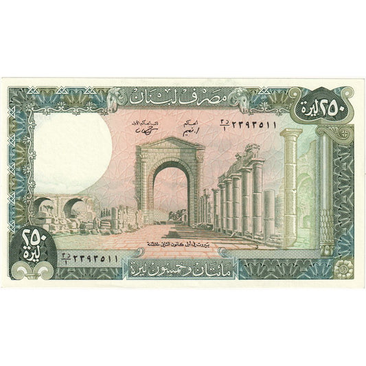 Liban, 
  
  250 de lire, 
  
  UNC(65-70)