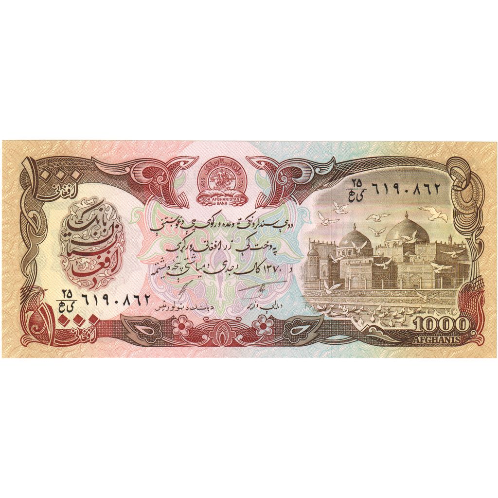 Afganistan, 
  
  1000 de afgani, 
  
  UNC(65-70)