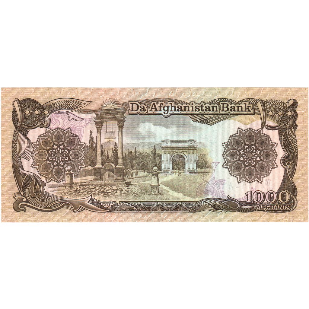 Afganistan, 
  
  1000 de afgani, 
  
  UNC(65-70)