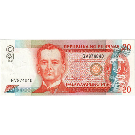 Filipine, 
  
  20 Piso, 
  
  AU(55-58)