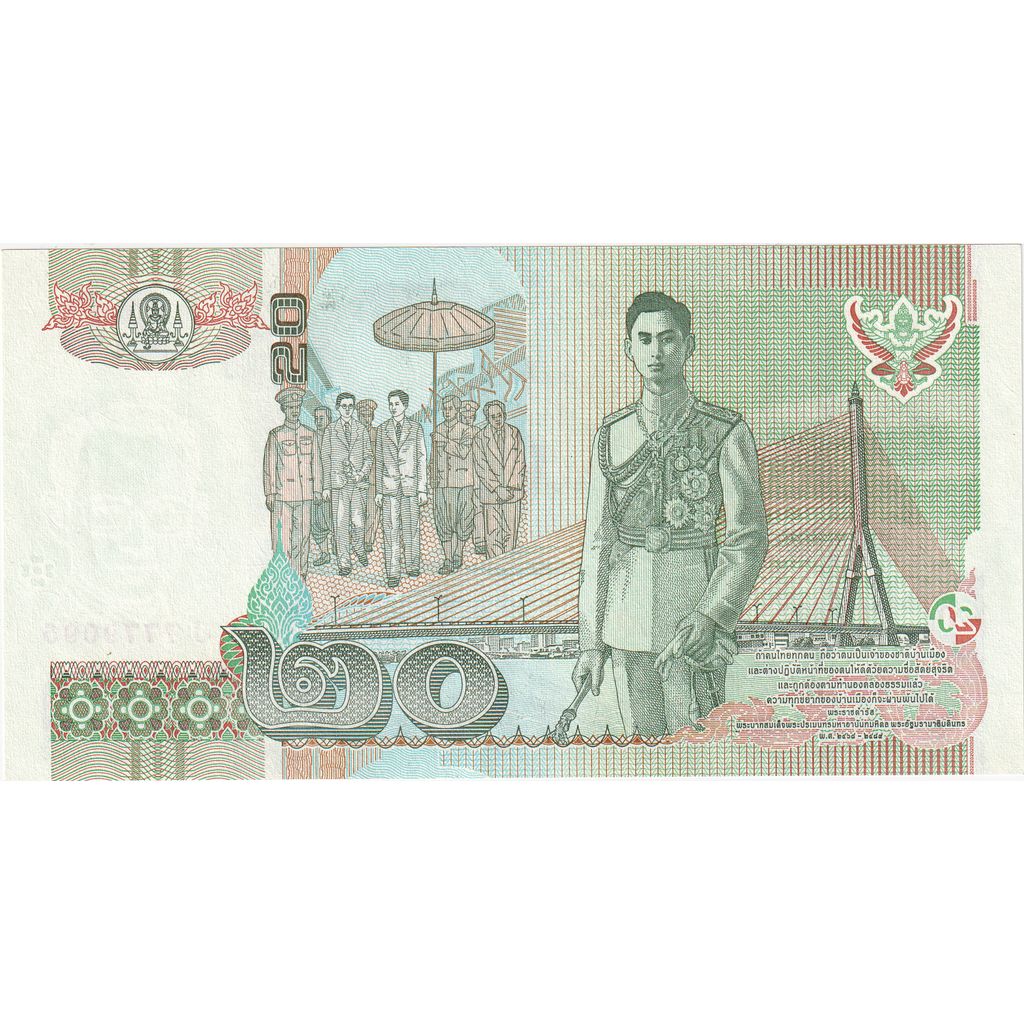 Tailanda, 
  
  20 baht, 
  
  UNC(65-70)