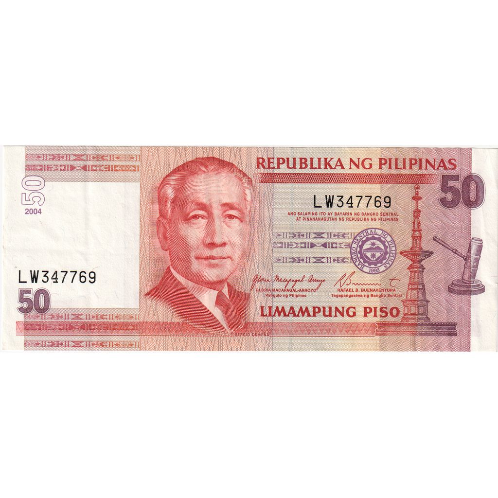 Filipine, 
  
  50 Piso, 
  
  AU(55-58)